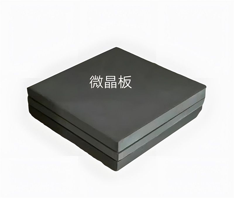什么是微晶板？